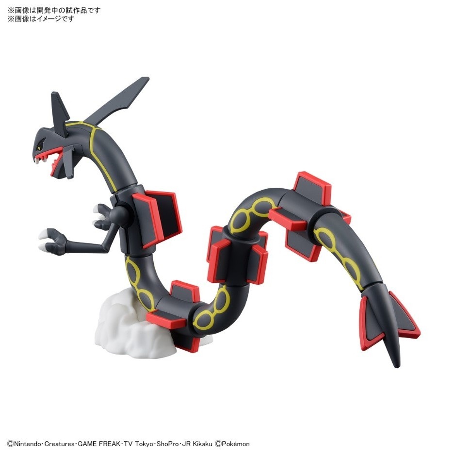 [那間店]BANDAI POKEMON 神奇寶貝 寶可夢 PLAMO 收藏集 黑色烈空坐 組裝模型 5065710-細節圖3