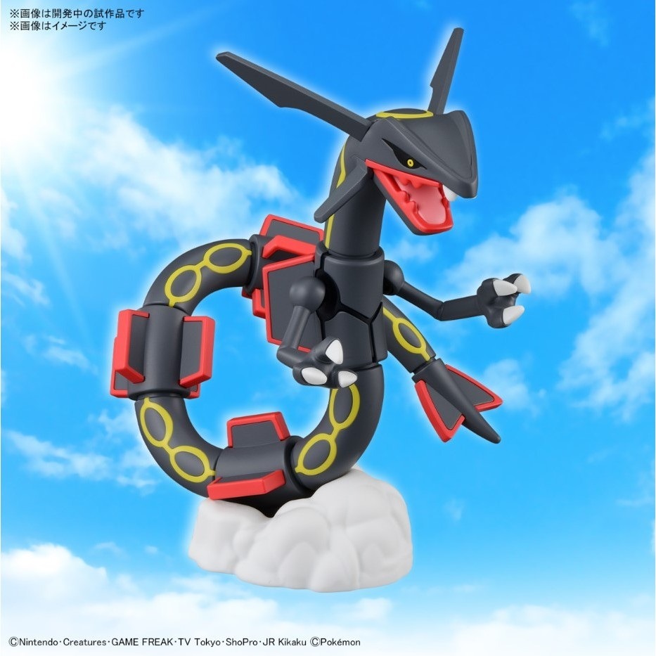 [那間店]BANDAI POKEMON 神奇寶貝 寶可夢 PLAMO 收藏集 黑色烈空坐 組裝模型 5065710-細節圖4