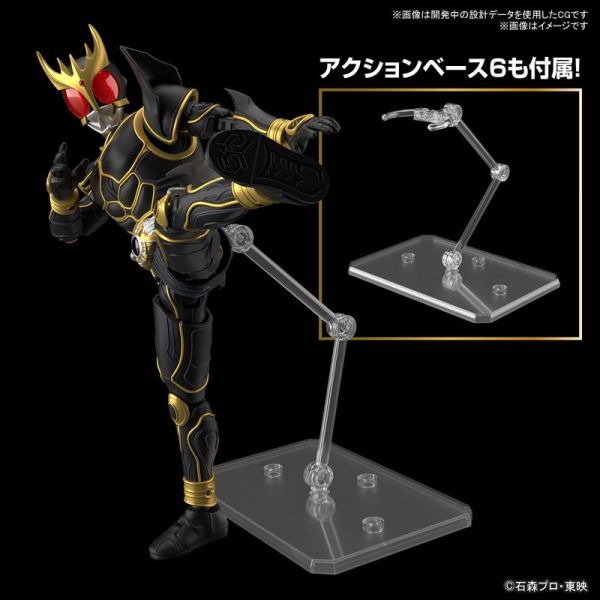 [那間店]BANDAI Figure-rise Standard 假面騎士空我 究極形態 5067172-細節圖9