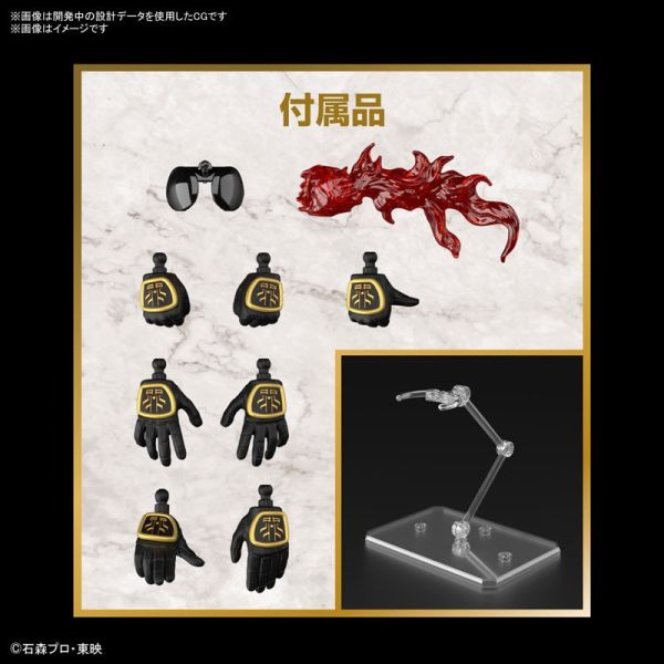 [那間店]BANDAI Figure-rise Standard 假面騎士空我 究極形態 5067172-細節圖10