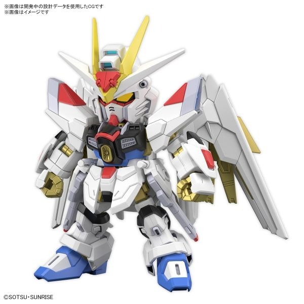 [那間店]BANDAI SDCS #21 機動戰士鋼彈SEED FREEDOM 全能攻擊自由鋼彈 5067173-細節圖2