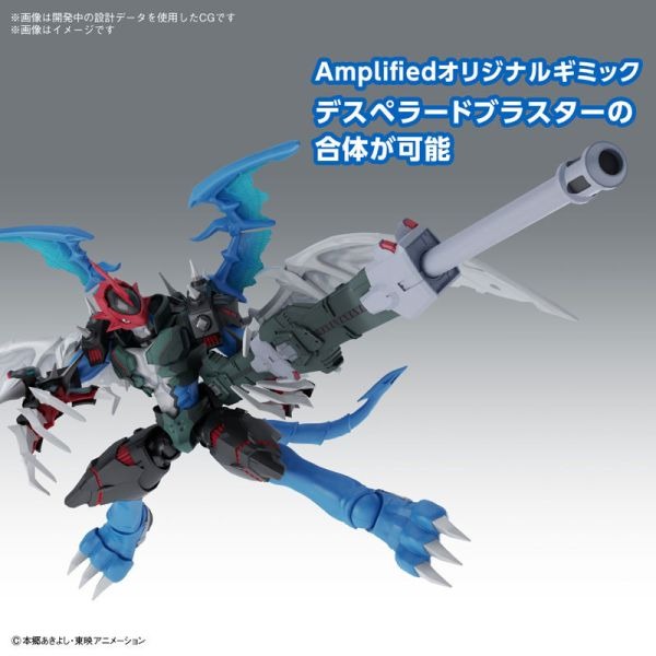 [那間店]BANDAI Figure-rise Standard 數碼寶貝 機甲龍獸 增幅版 5067180-細節圖6