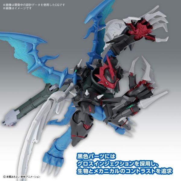 [那間店]BANDAI Figure-rise Standard 數碼寶貝 機甲龍獸 增幅版 5067180-細節圖7