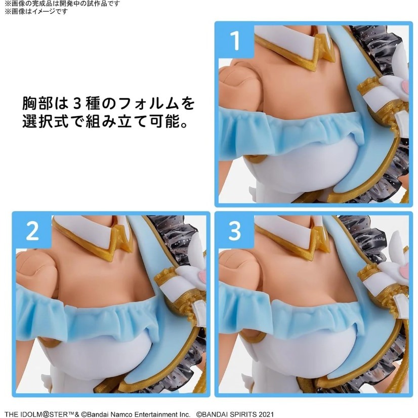 [那間店]BANDAI 30MS 組裝少女輕作戰 偶像大師閃耀色彩 身體配件套組 飛越青空1 顏色C 5067174-細節圖5