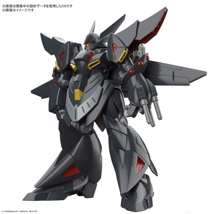 [那間店]BANDAI HG 超級機器人大戰OG 亡靈 肯修貝斯特 5063350-細節圖2