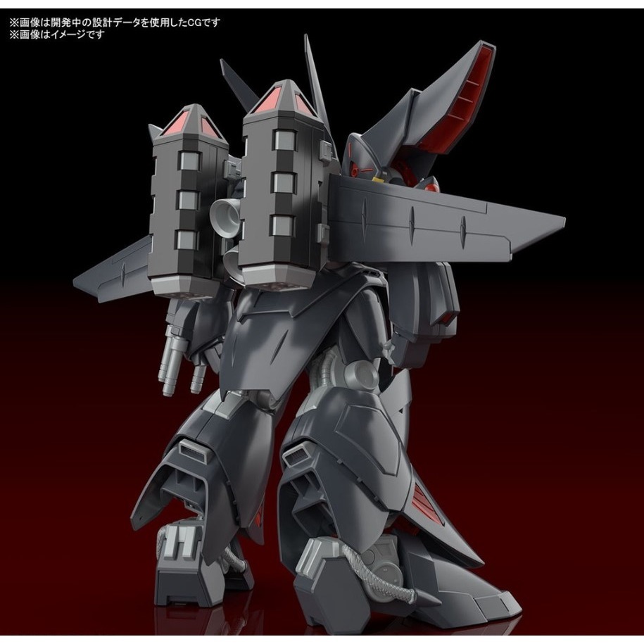 [那間店]BANDAI HG 超級機器人大戰OG 亡靈 肯修貝斯特 5063350-細節圖3