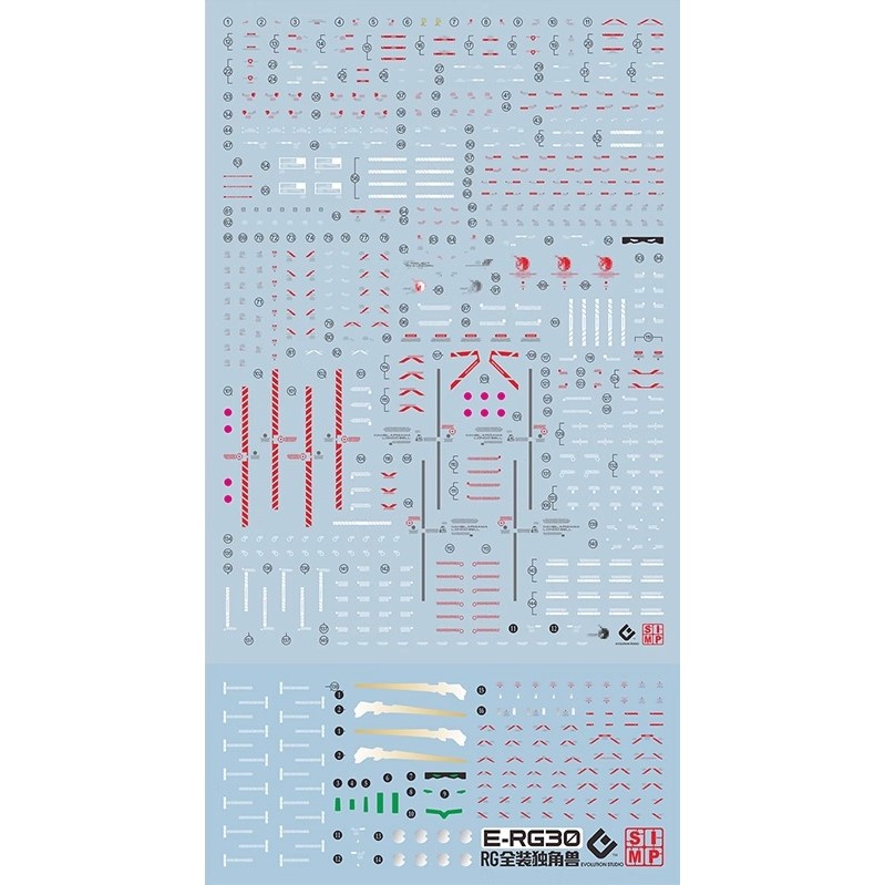 [那間店]九五二漆 9527 EVO 水貼 RG 30 全裝甲型獨角獸 1號機-細節圖2