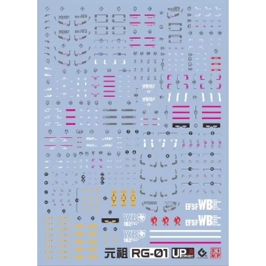 [那間店]九五二漆 9527 EVO 水貼 RG RX-78-2 初鋼 初代鋼彈-細節圖2