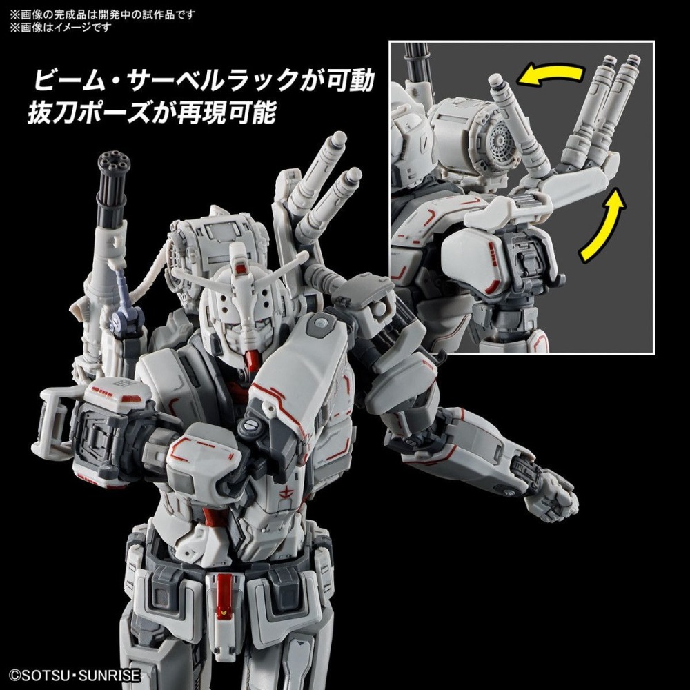 [那間店]BANDAI HG 1/144 #255 RX-78[G]E 鋼彈EX (復仇的安魂曲) 5066701-細節圖4