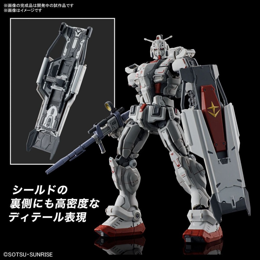 [那間店]BANDAI HG 1/144 #255 RX-78[G]E 鋼彈EX (復仇的安魂曲) 5066701-細節圖8