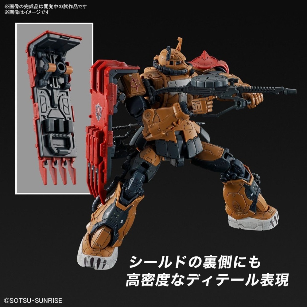 [那間店]BANDAI HG 1/144 #254 MS-06F 薩克II F型索拉利座機 復仇的鎮魂曲 5066702-細節圖7