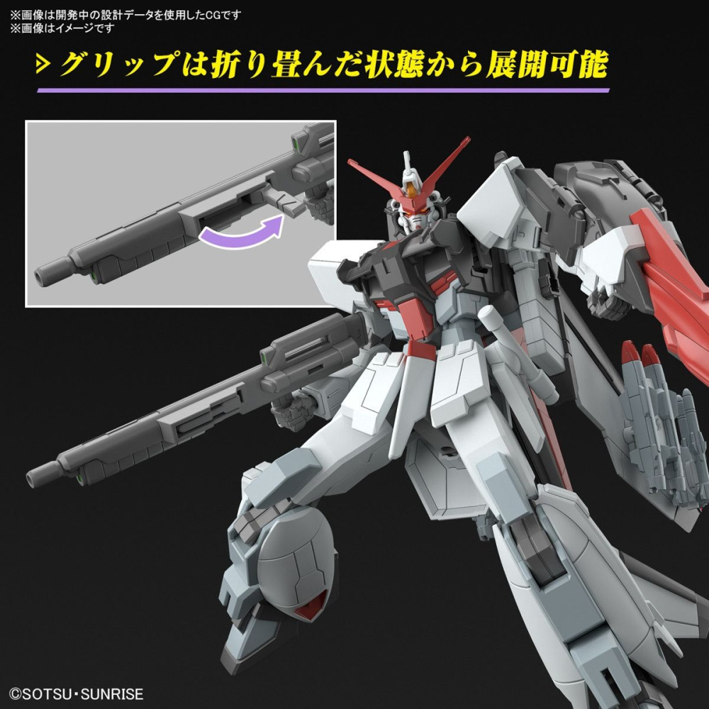 [那間店]BANDAI HG 1/144 #256 STTS/F-400 村雨改 5067413-細節圖6