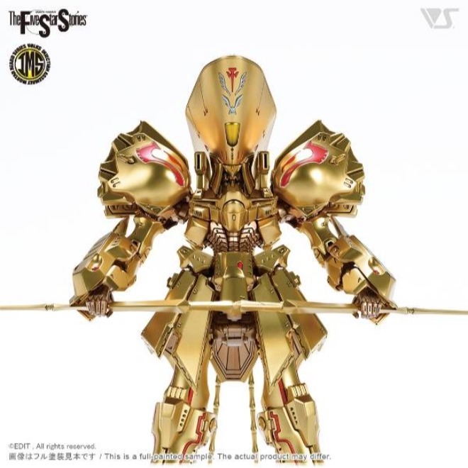 [那間店]VOLKS 造形村 1/100 五星物語 IMS 黃金騎士 VS-230122-細節圖4