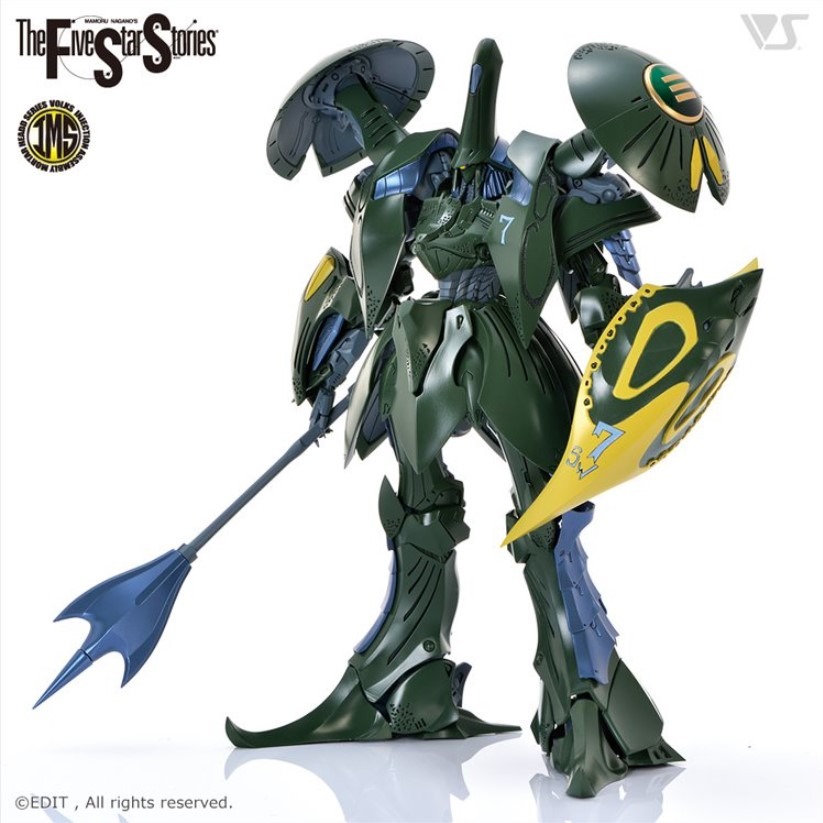 [那間店]VOLKS 造形村 1/144 五星物語 A-TOLL BS SWANS VS-225739-細節圖2