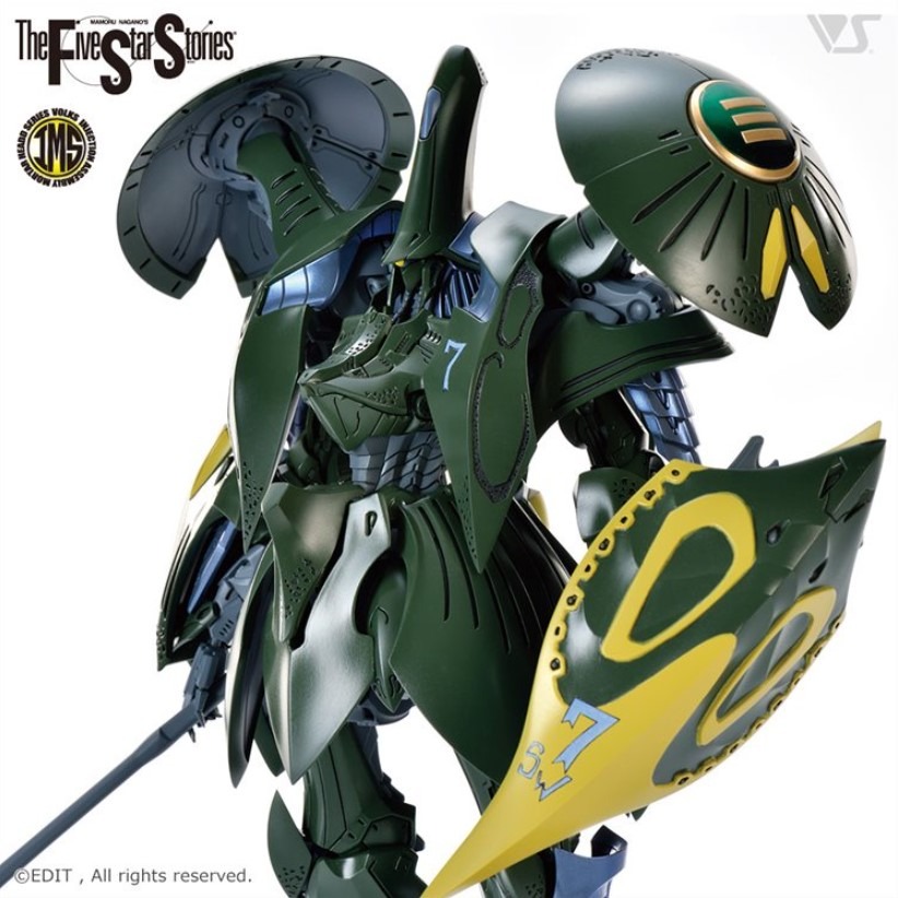 [那間店]VOLKS 造形村 1/144 五星物語 A-TOLL BS SWANS VS-225739-細節圖5