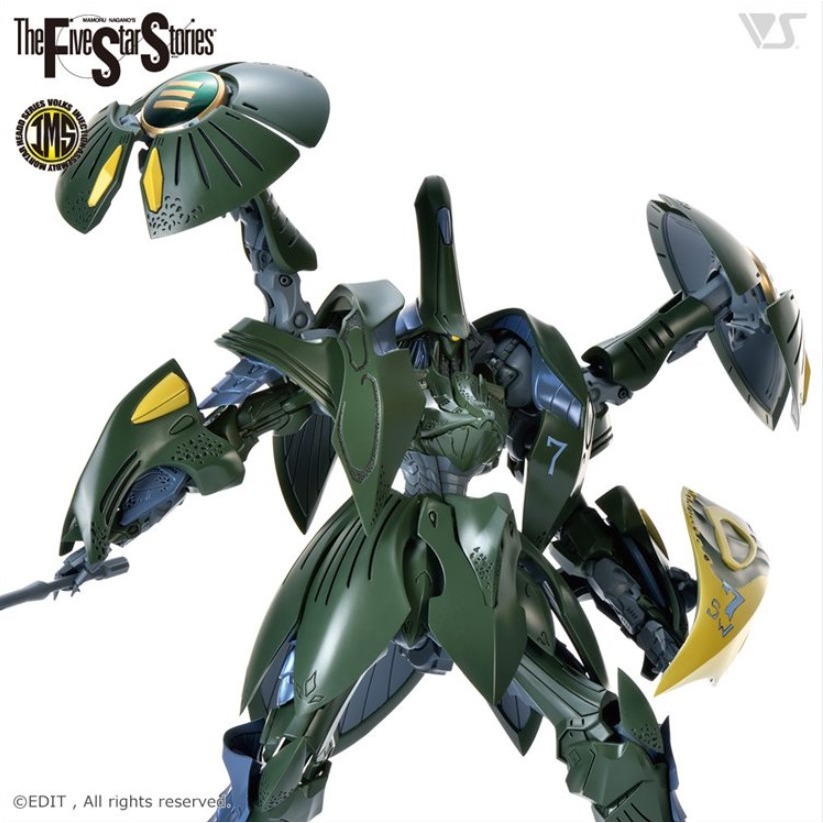 [那間店]VOLKS 造形村 1/144 五星物語 A-TOLL BS SWANS VS-225739-細節圖7