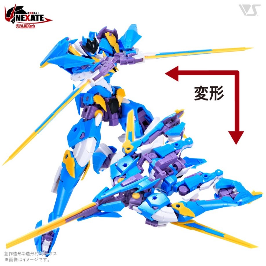 [那間店]VOLKS 造形村 VLOCKer＇s NEXATE 武裝合體 Falchion 特典版 VS-230559-細節圖7