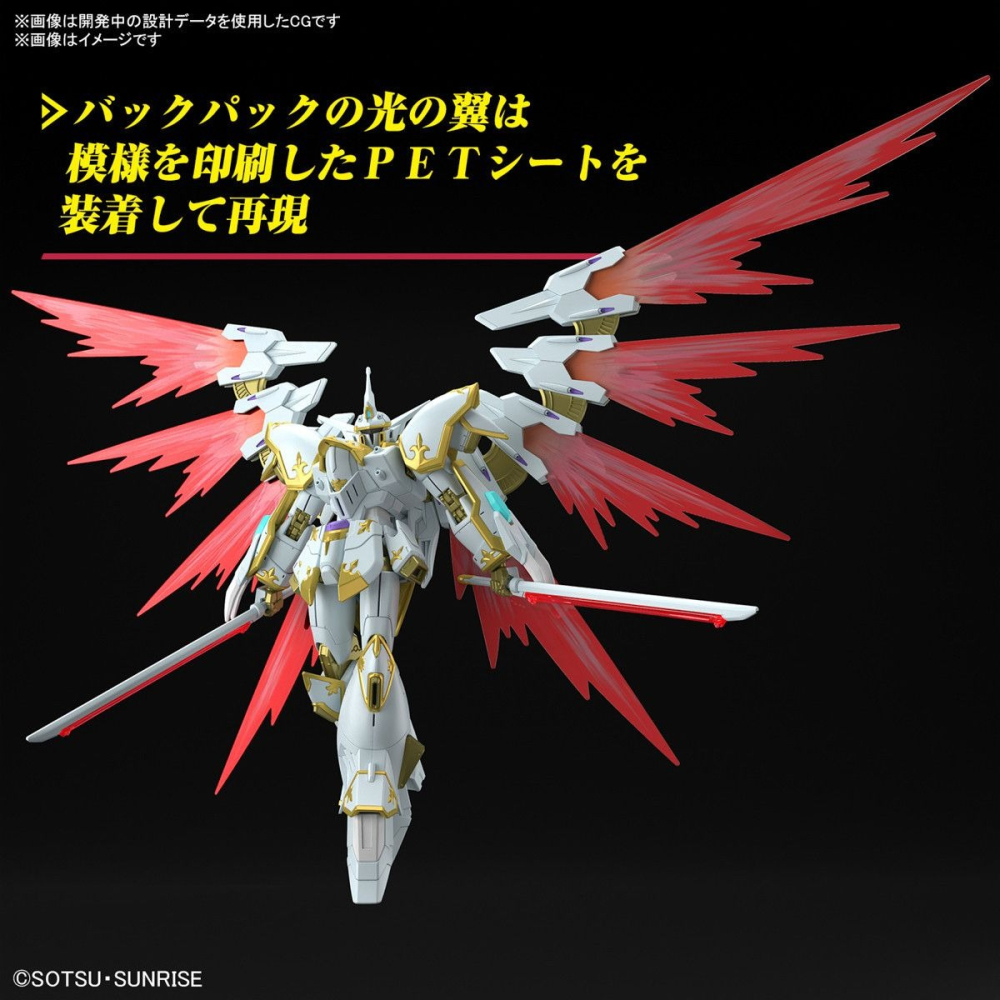 [那間店]BANDAI HGCE 1/144 #257 NOG-M2D1/E 黑騎士神鷲小隊機 5067414-細節圖5