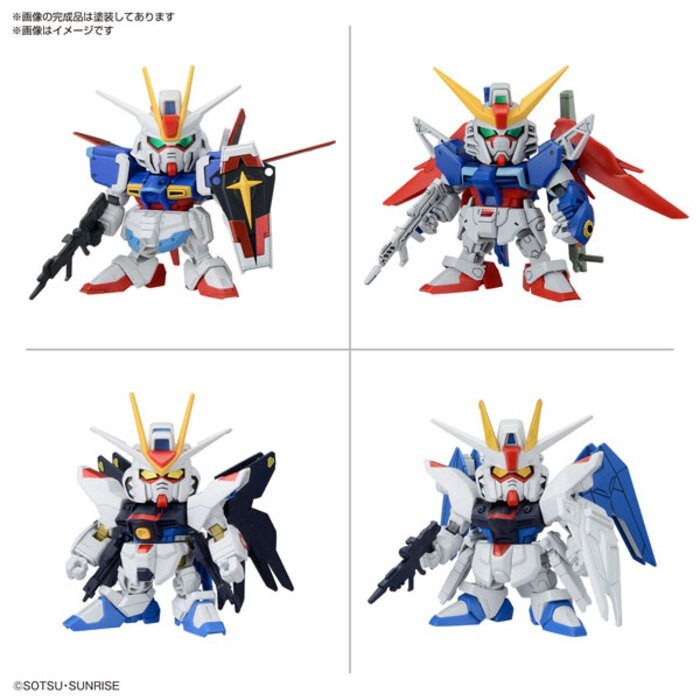 [那間店]BANDAI BB戰士 C.E.命運的對決套組 機動戰士鋼彈SEED DESTINY 5067453-細節圖2