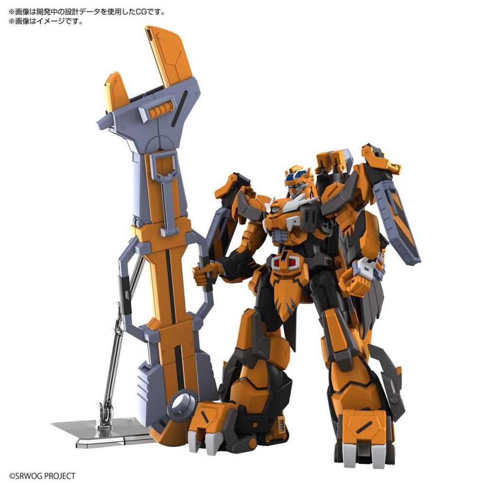 [那間店]BANDAI HG 超級機器人大戰OG 鋼獅 組裝模型 5067415-細節圖2