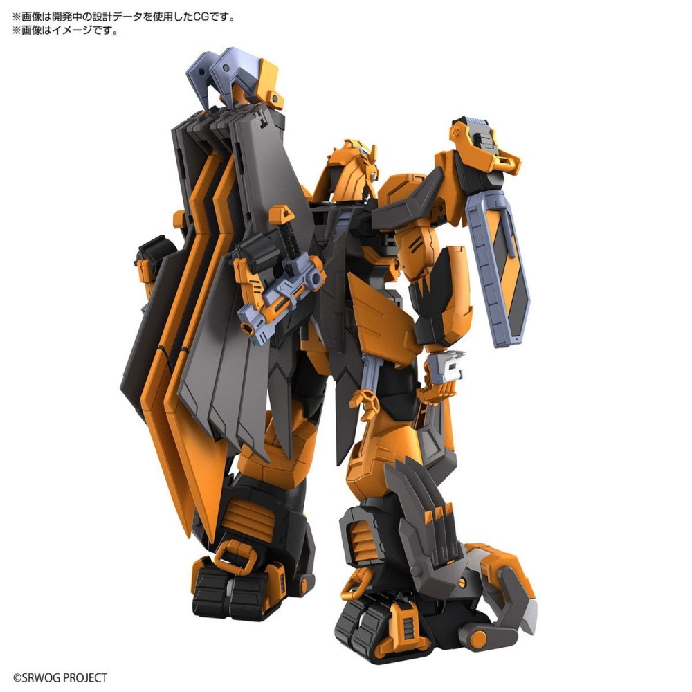 [那間店]BANDAI HG 超級機器人大戰OG 鋼獅 組裝模型 5067415-細節圖3