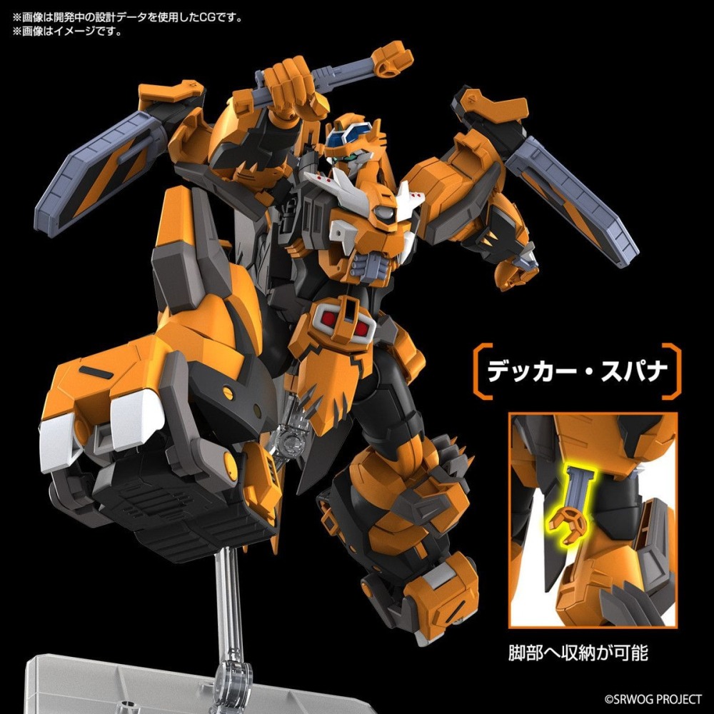 [那間店]BANDAI HG 超級機器人大戰OG 鋼獅 組裝模型 5067415-細節圖9