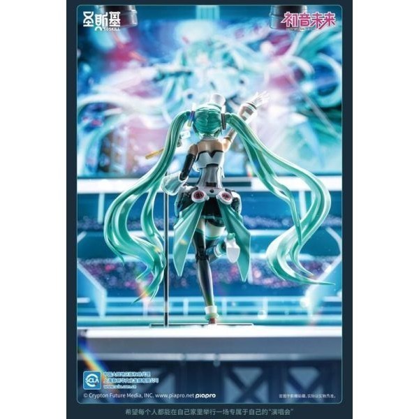 [那間店]聖斯基 X 初音未來 SSKMIKU01 初音未來 唱響未來 公式服 (附初回特典) 組裝模型 ※不挑盒況-細節圖5