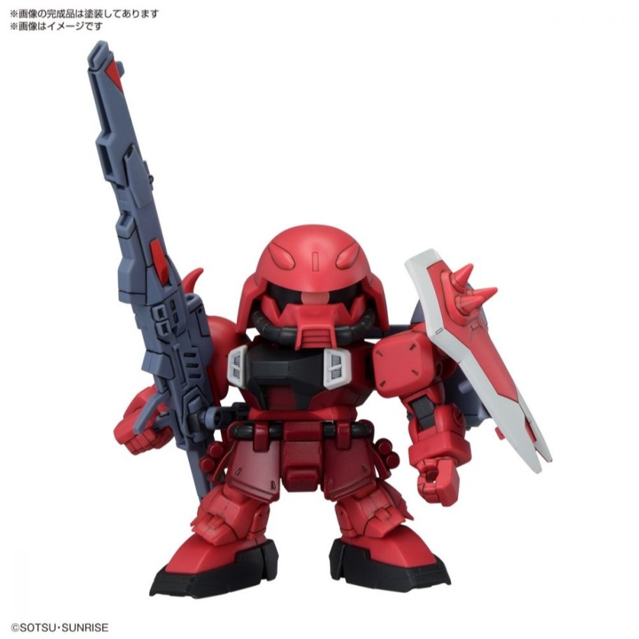 [那間店]BANDAI BB戰士 ZGMF 薩克系列套組 5067454-細節圖3