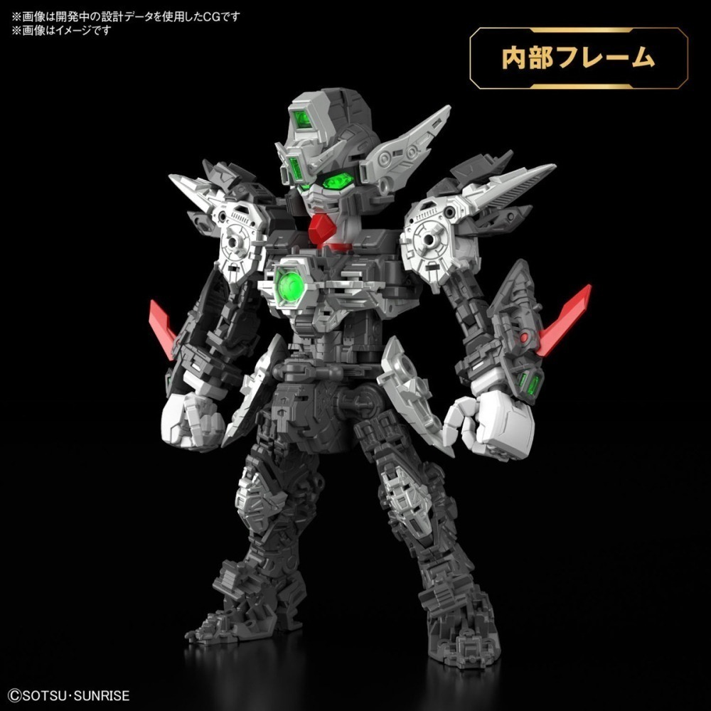[那間店]BANDAI MGSD 飛翼鋼彈零式EW 天使鋼彈 新機動戰記 鋼彈W 無盡的華爾滋 5067432-細節圖4