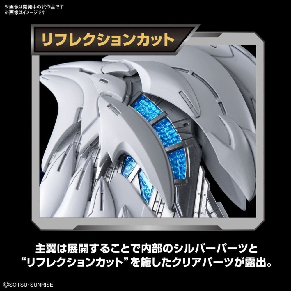 [那間店]BANDAI MGSD 飛翼鋼彈零式EW 天使鋼彈 新機動戰記 鋼彈W 無盡的華爾滋 5067432-細節圖11
