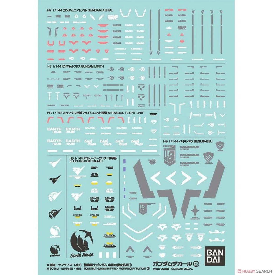 [那間店]BANDAI 鋼彈水貼紙 No.133 機動戰士鋼彈 水星的魔女 通用① 5065081-細節圖2