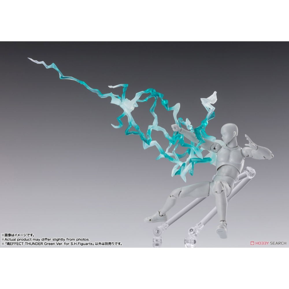 [那間店]BANDAI 魂EFFECT 雷霆特效 綠色 Green Ver. for S.H.Figuarts-細節圖4