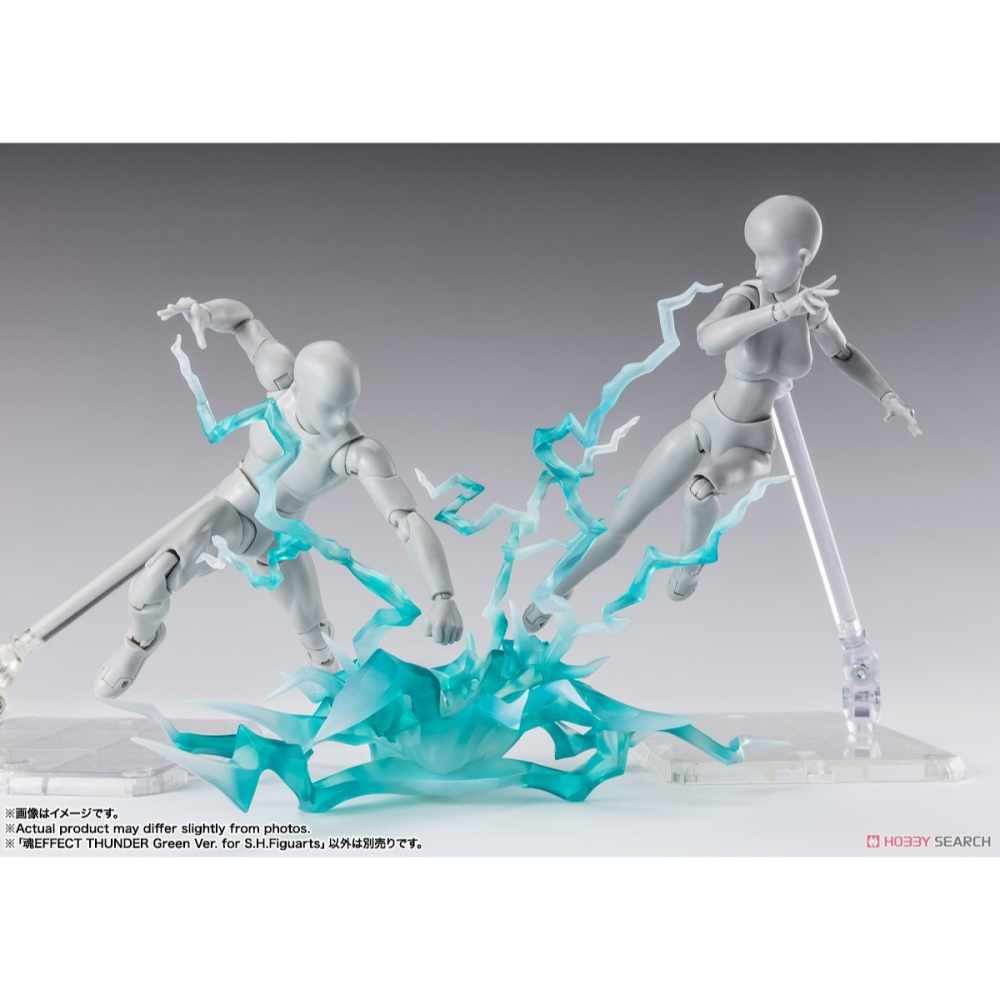 [那間店]BANDAI 魂EFFECT 雷霆特效 綠色 Green Ver. for S.H.Figuarts-細節圖6