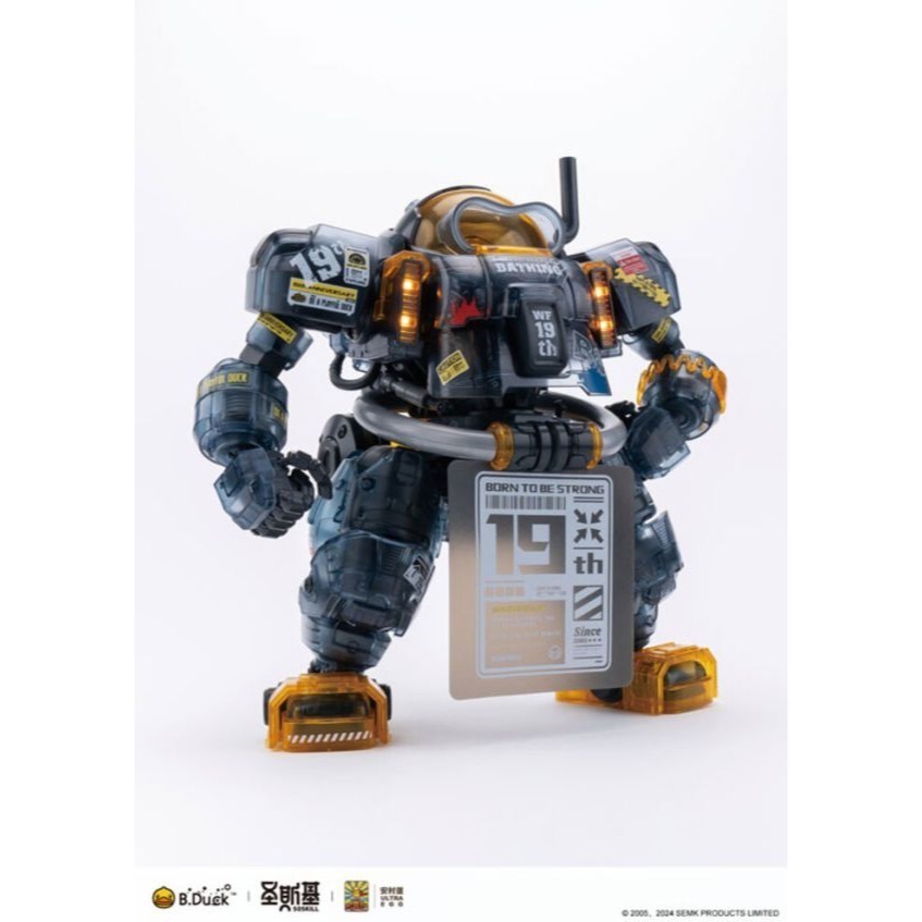 [那間店]SOSKILL聖斯基x安村蛋 斯巴達克 19週年 黑武士 限定版 SpaDuck 小黃鴨 組裝模型 不挑盒況-細節圖2