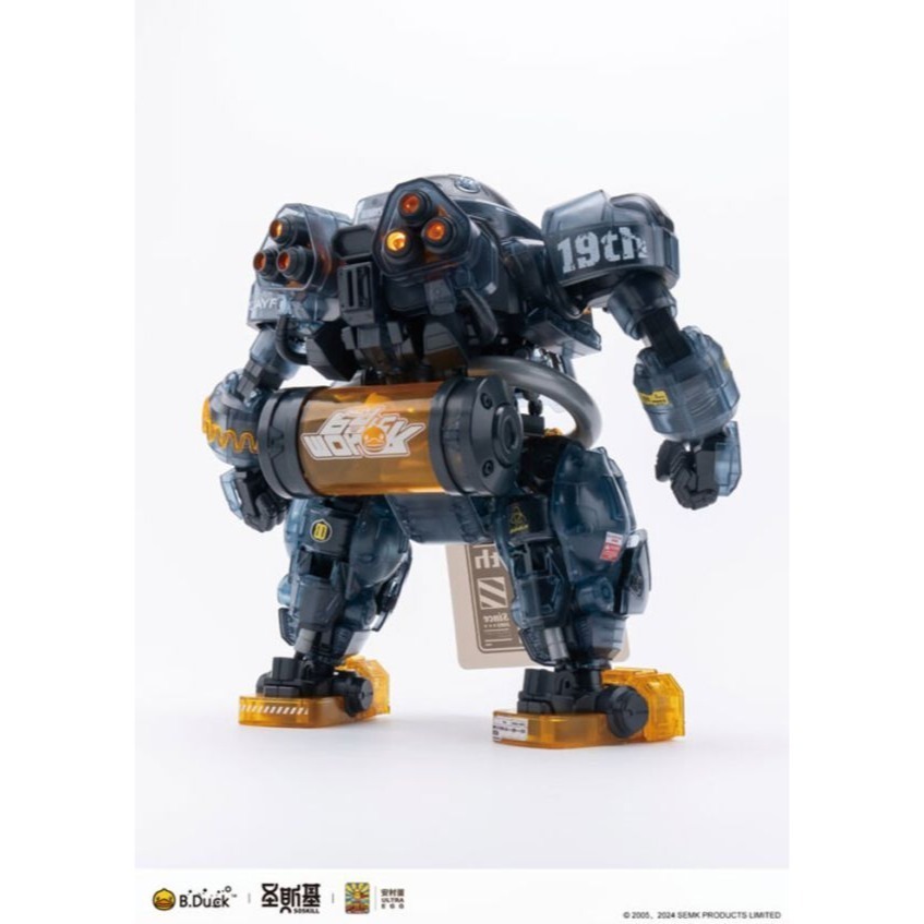 [那間店]SOSKILL聖斯基x安村蛋 斯巴達克 19週年 黑武士 限定版 SpaDuck 小黃鴨 組裝模型 不挑盒況-細節圖3