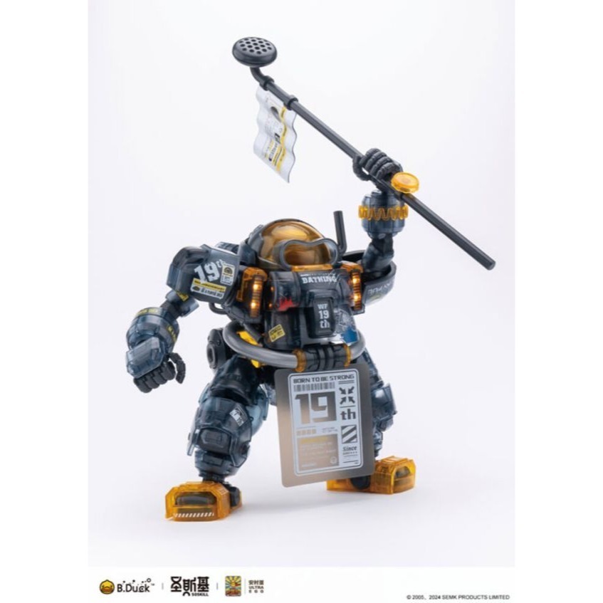 [那間店]SOSKILL聖斯基x安村蛋 斯巴達克 19週年 黑武士 限定版 SpaDuck 小黃鴨 組裝模型 不挑盒況-細節圖8