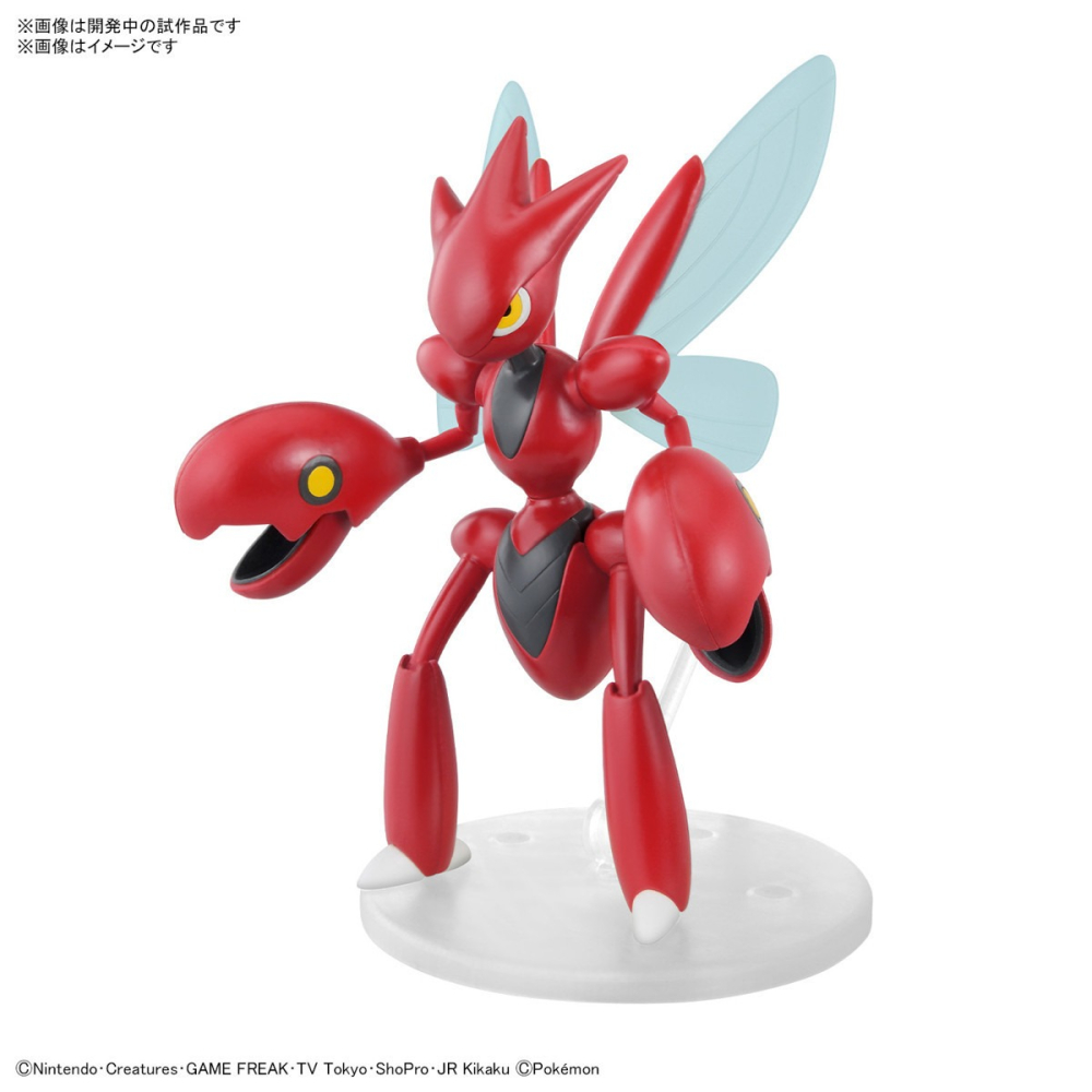 [那間店]BANDAI POKEMON 神奇寶貝 寶可夢 #55 巨鉗螳螂 5067441-細節圖2