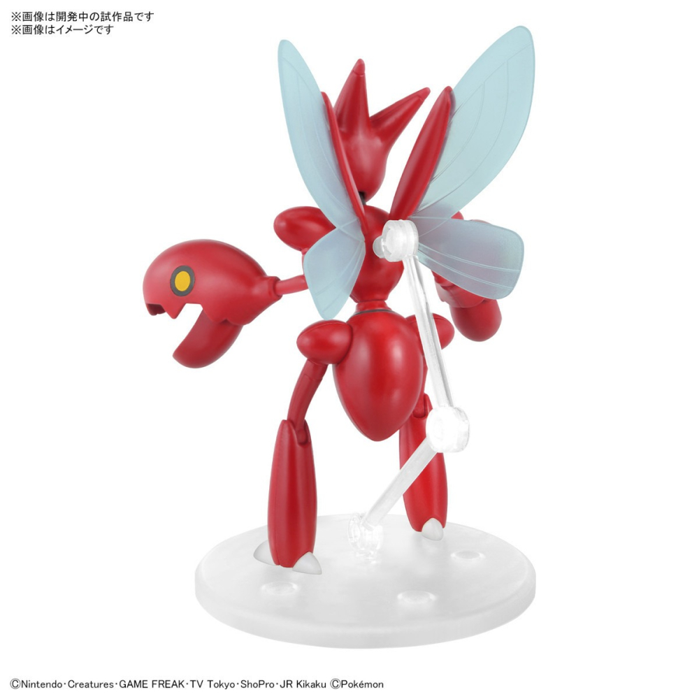 [那間店]BANDAI POKEMON 神奇寶貝 寶可夢 #55 巨鉗螳螂 5067441-細節圖3