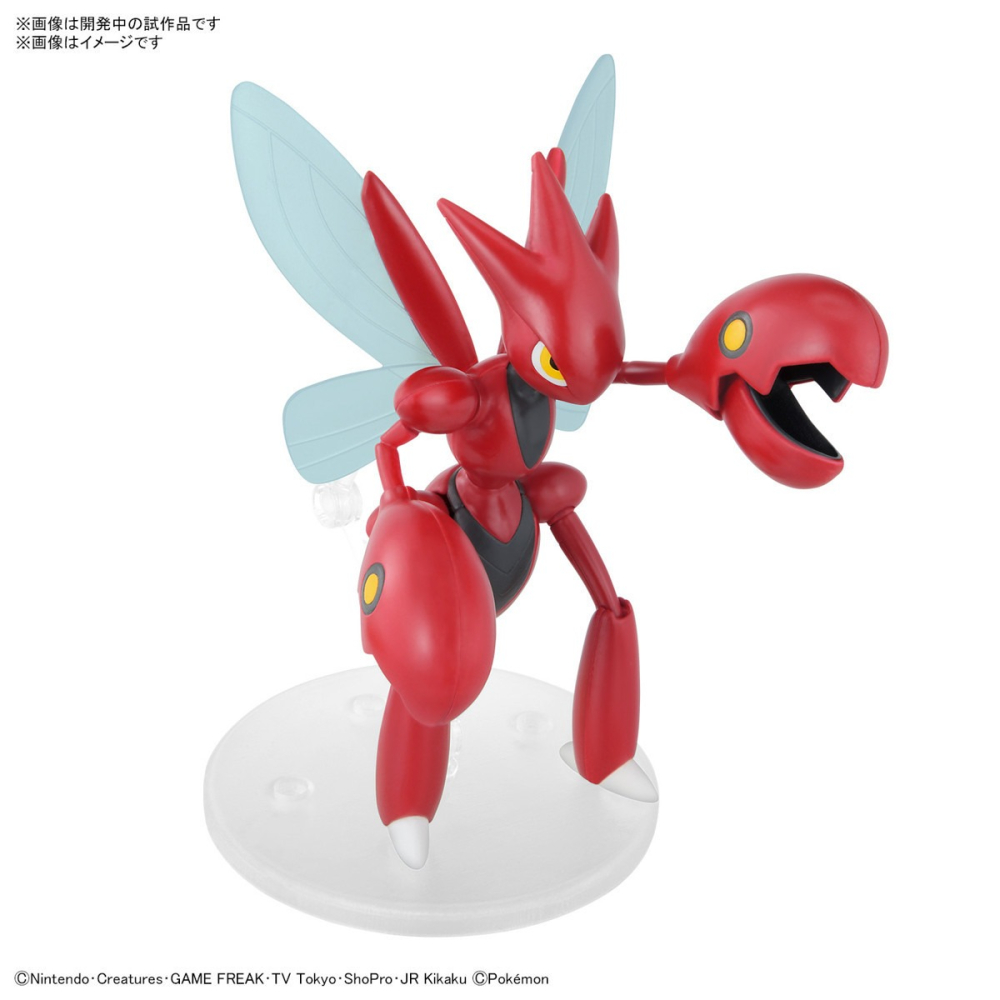 [那間店]BANDAI POKEMON 神奇寶貝 寶可夢 #55 巨鉗螳螂 5067441-細節圖4