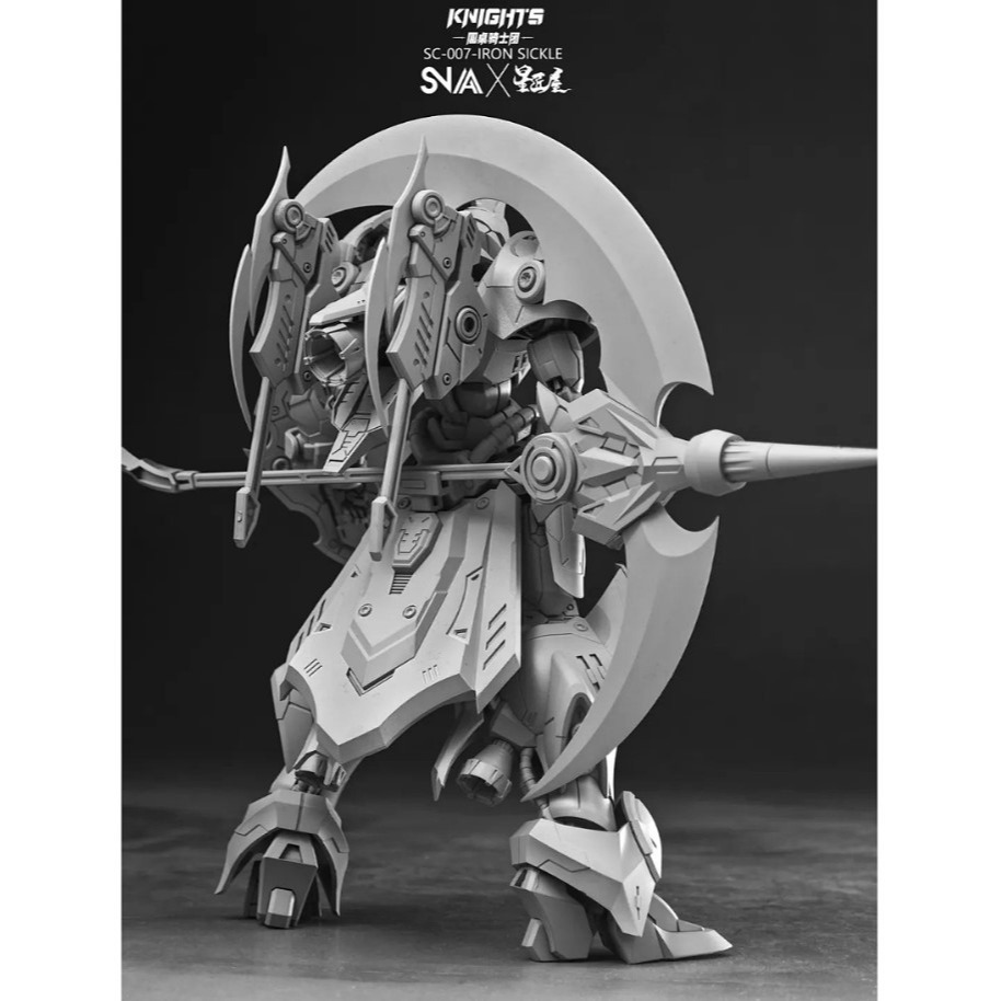 [那間店]SNAA SC-007 圓桌騎士團 圓桌武士 鋼鐮 凱（IRON SICKLE） 組裝模型 ※不挑盒-細節圖3