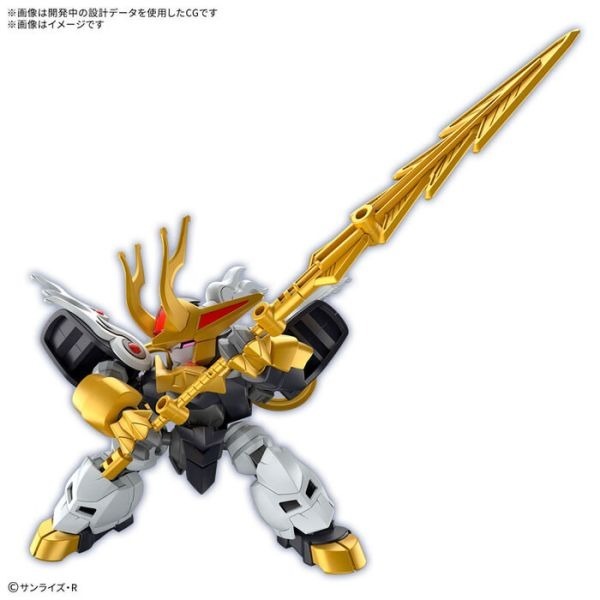 [那間店]BANDAI 魔神創造傳 SP02 麒麟丸 初回特典版 5068314-細節圖6