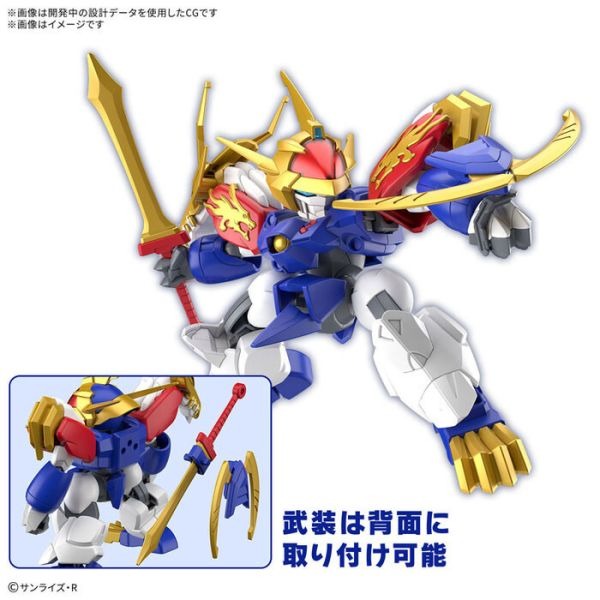 [那間店]BANDAI 魔神創造傳 SP01 龍神丸 初回特典版 5068313-細節圖9