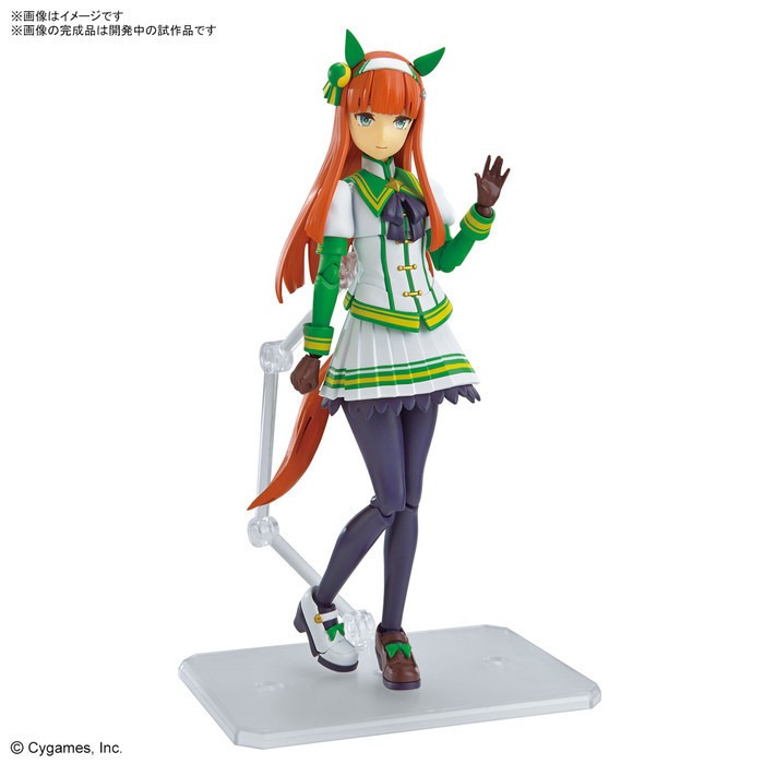 [那間店]BANDAI Figure-rise Standard 賽馬娘Pretty Derby無聲鈴鹿 5065436-細節圖2