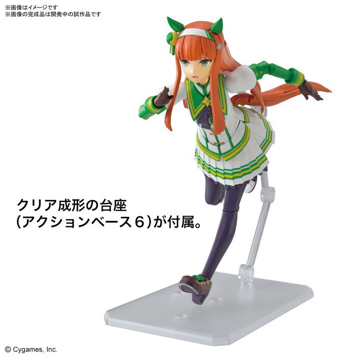 [那間店]BANDAI Figure-rise Standard 賽馬娘Pretty Derby無聲鈴鹿 5065436-細節圖4