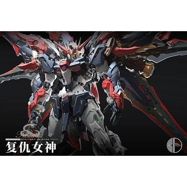 [那間店]無限維度 1/100 復仇女神 RT-002 10周年 不挑盒況-細節圖2