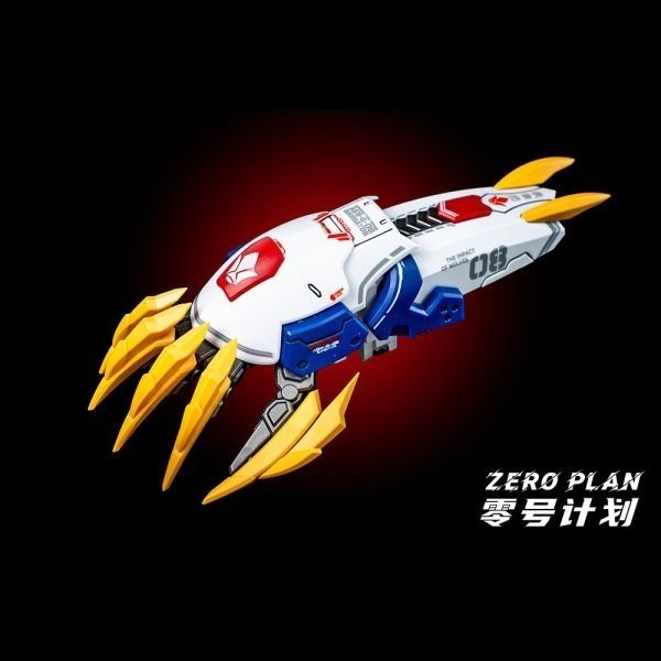 [那間店]零號計劃 第五彈 MGSD獵魔 狼王 狼之沖擊 巨爪套件 LW8001 組裝模型 不挑盒況-細節圖3