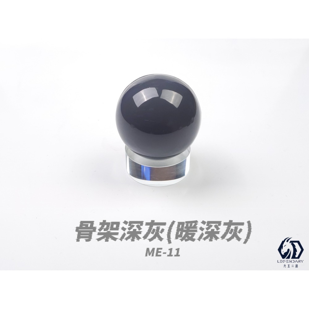 [那間店]九五二漆 ME 噴塗 水性模型漆 機甲色 9527 水性 水性漆 環保 低毒性 ME01~50-規格圖9