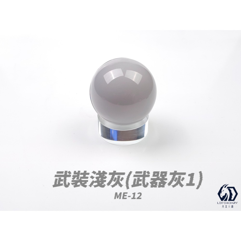 [那間店]九五二漆 ME 噴塗 水性模型漆 機甲色 9527 水性 水性漆 環保 低毒性 ME01~50-規格圖9