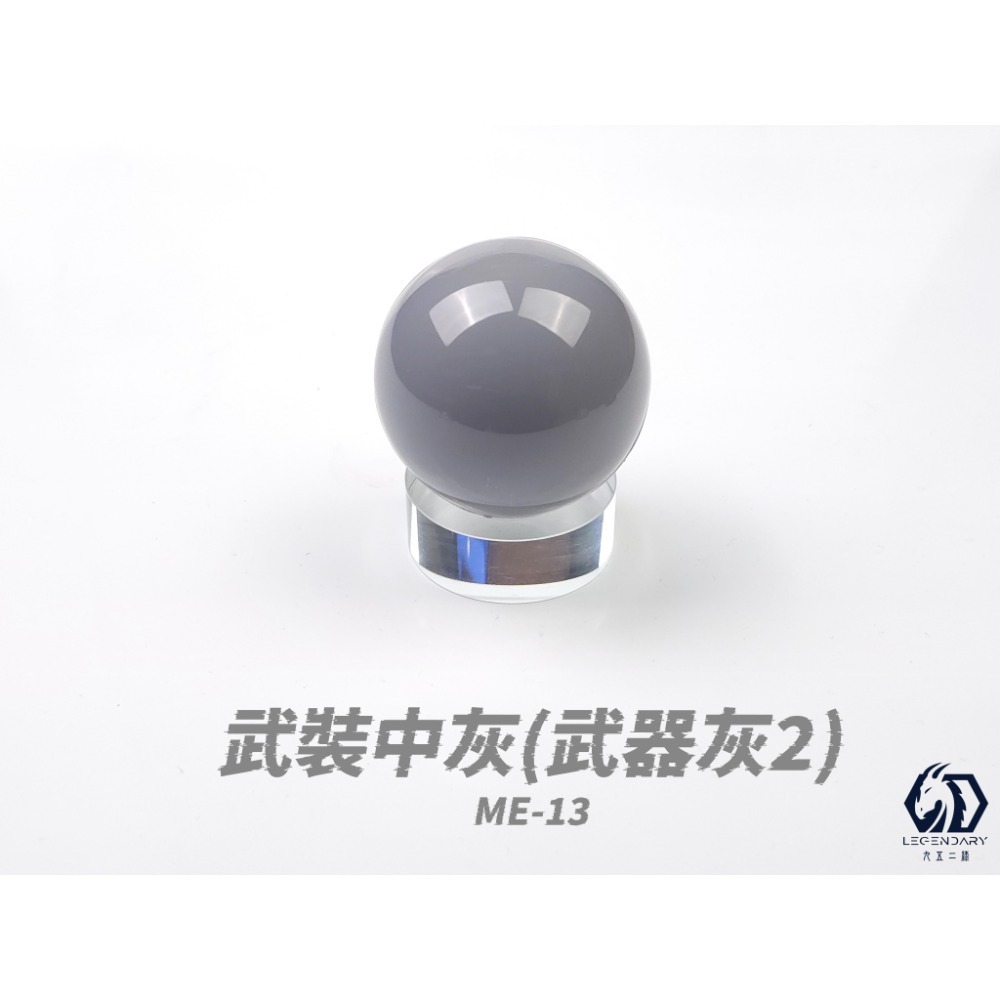 [那間店]九五二漆 ME 噴塗 水性模型漆 機甲色 9527 水性 水性漆 環保 低毒性 ME01~50-規格圖9