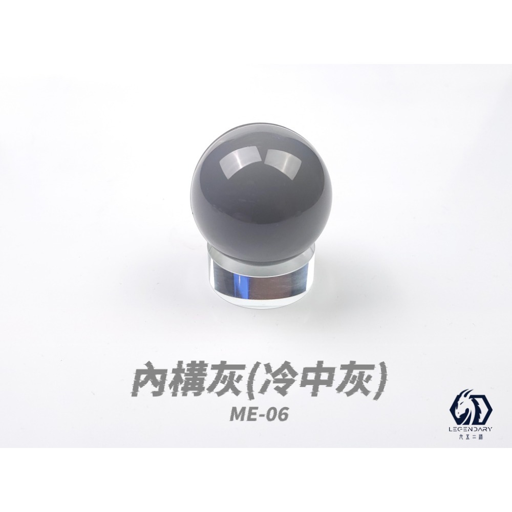 [那間店]九五二漆 ME 噴塗 水性模型漆 機甲色 9527 水性 水性漆 環保 低毒性 ME01~50-規格圖9